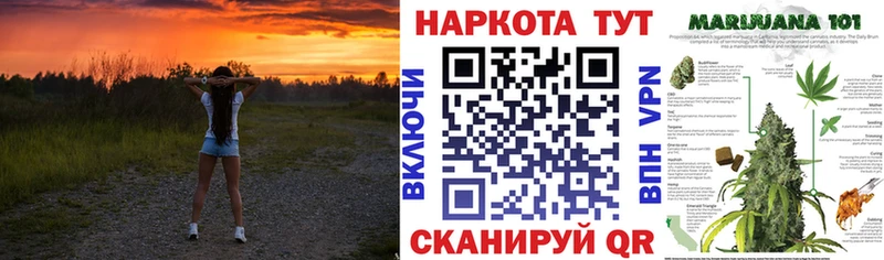 Какие есть наркотики Новодвинск Cocaine Альфа ПВП Гашиш Бошки Шишки Меф