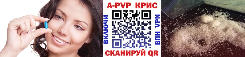 Alfa_PVP мука Новодвинск