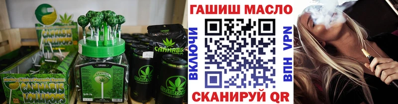 наркошоп  Новодвинск  Canna-Cookies марихуана 