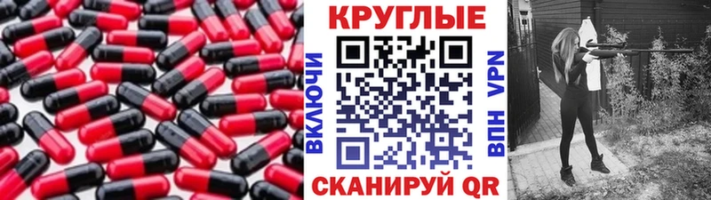 ЭКСТАЗИ XTC  kraken ТОР  shop телеграм  Новодвинск 