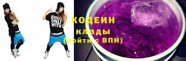 круглые Новокубанск