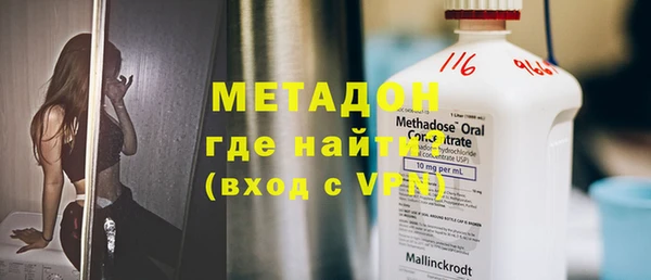 круглые Новокубанск