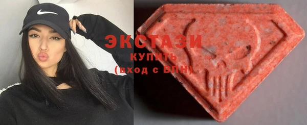 мескалин Богородск