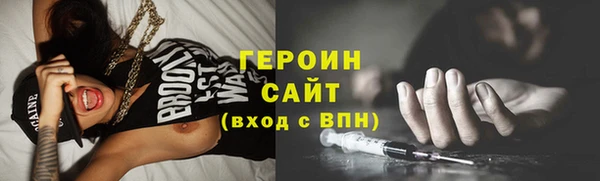 круглые Новокубанск