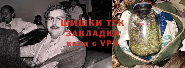 мескалин Богородск