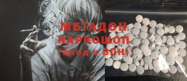 круглые Новокубанск