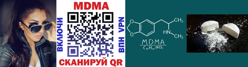 купить  сайты  ОМГ ОМГ рабочий сайт  МДМА Molly  Новодвинск 